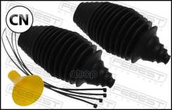 ������� ������� ����� ������������� | ����/��� | Ferkb001 Febest Ferkb001 FERKB001 ����