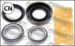 ��������� ��������� ����������� | ����� ����/��� | KITR50 Febest KITR50 KITR50 ����