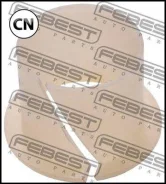 ������ ������������ ������ | ����/��� | NSB059 Febest NSB059 NSB059 ����