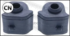 ������ ��������� ������������� �������� d25 | ����� ����/��� | Tsbaur20FKIT Febest Tsbaur20FKIT TSBAUR20FKIT ����