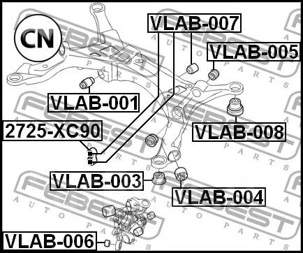 ����������� Febest VLAB005 VLAB005 ����