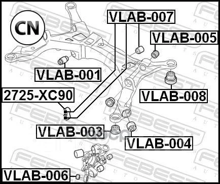 ����������� Febest VLAB005 VLAB005 ����