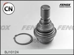 ����� ������� | ��� ����/��� | BJ10124 Fenox BJ10124 BJ10124 ����