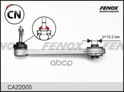 ����� ������ ������� Fenox CA22005 CA22005 ����