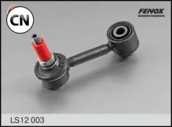 ���� ������������� �������, VW Golf/Touran/Passat Fenox LS12003 LS12003 ����