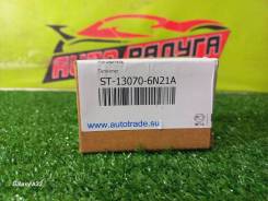 ���������� ���� ��� QR20-DE NT30 ST-13070-6N21A ST130706N21A ����