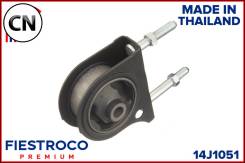 ����� ��������� | ����� ����/��� | 14J1051 Fiestroco 14J1051 14J1051 ����