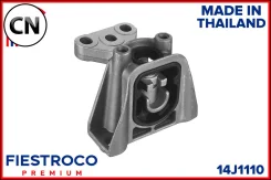 ����� ��������� Fiestroco 14J1110 14J1110 ����