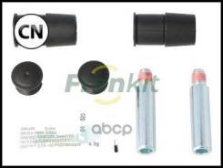 ����������� ������������ ���������� �������� | �����/��� | 812001 Frenkit 812001 812001 ����
