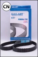 ������ ��� GLTB18 Gallant GLTB18 GLTB18 ����