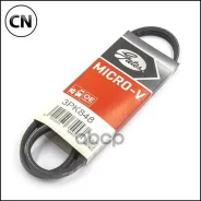 ������ �������� Gates 3PK848 3PK848 ����