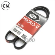 ������ ������������ (EPDM, Power Max) 4PK1063 LYNXauto 4PK1063 4PK1063 ����