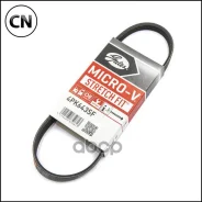 ������ ������������ 4PK643SF XF Gates 4PK643SF 4PK643SF ����