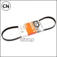 ������ ������������ JD 4PK840 ����