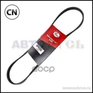 ������ ������������ 4PK890 XF 48356 Gates 4PK890 4PK890 ����