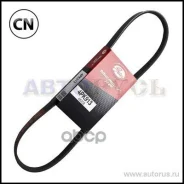 ������ ������������ 4PK913 XF 48358 Gates 4PK913 4PK913 ����
