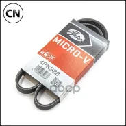 ������ ������������ 4PK928 XF Gates 4PK928 4PK928 ����