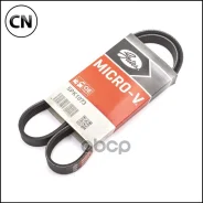 ������ ������������, 5PK1072 Gates 5PK1073 5PK1073 ����