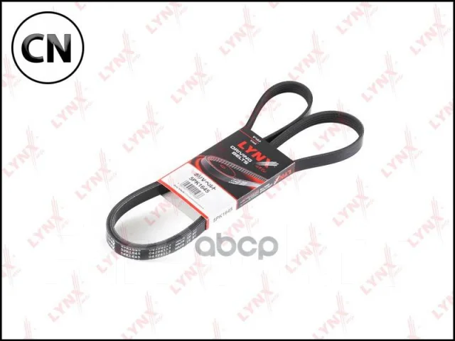 ������ ������������ Avantech Avantech 5PK1645 5PK1645 ����