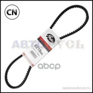 ������ �������� 6218MC 10x950 Gates 6218MC 6218MC ����