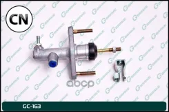 ������� ������� ��������� � ����� Gbrake GC163 GC163 ����