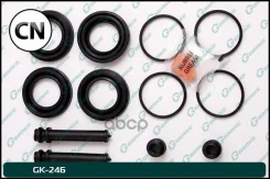 ����������� �������� Gbrake GK246 GK246 ����