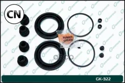 ����������� �������� Gbrake GK322 GK322 ����