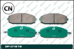 ������� Gbrake GP01218 GP01218 ����