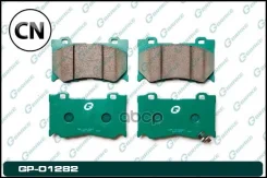 ������� Gbrake GP01282 GP01282 ����