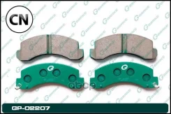 ������� Gbrake GP02207 GP02207 ����