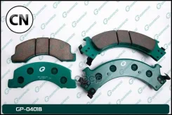 ������� Gbrake GP04018 GP04018 ����