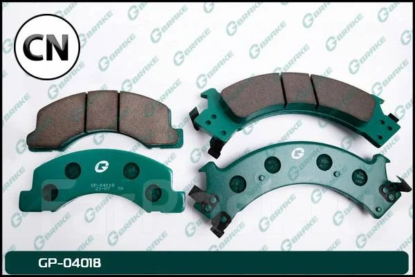 ������� Gbrake GP04018 GP04018 ����