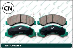 ������� Gbrake GP04053 GP04053 ����