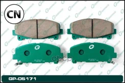������� ��������� Gbrake GP05171 GP05171 ����
