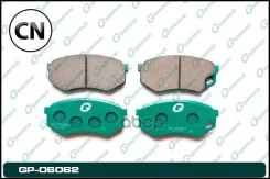 ������� (8��/����) Gbrake GP06062 GP06062 ����