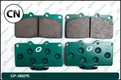 ������� Gbrake GP06075 GP06075 ����