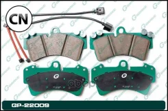 ������� Gbrake GP22009 GP22009 ����