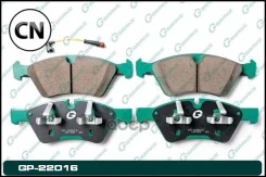������� Gbrake GP22016 GP22016 ����