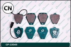 ������� Gbrake GP22043 GP22043 ����