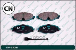 ������� Gbrake GP22053 GP22053 ����
