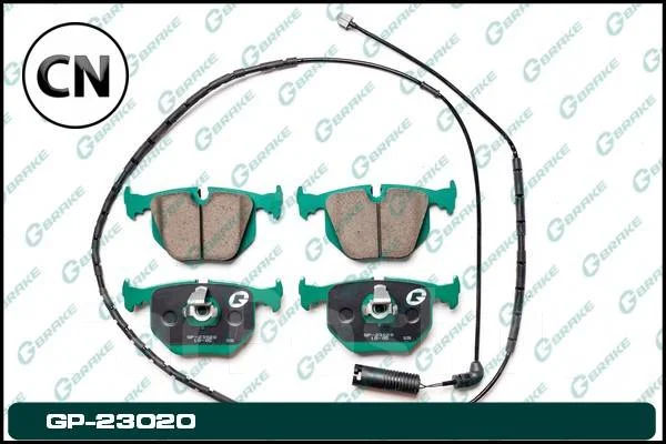 ������� Gbrake GP23020 GP23020 ����