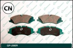 ������� Gbrake GP23071 GP23071 ����