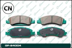 ������� Gbrake GP24004 GP24004 ����