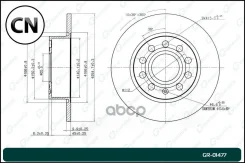 ���� ��������� Gbrake GR01477 GR01477 ����
