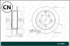���� ��������� Gbrake GR01683 GR01683 ����