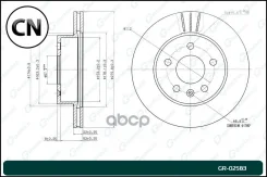 ���� ��������� Gbrake GR02583 GR02583 ����