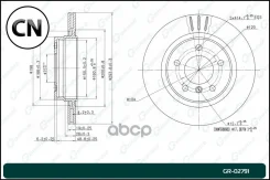 ���� ��������� Gbrake GR02791 GR02791 ����