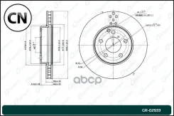 ���� ��������� ������������� Gbrake GR02933 GR02933 ����