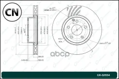 ���� ��������� ������������� Gbrake GR02934 GR02934 ����