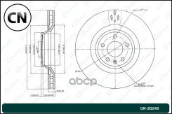 ���� ��������� Gbrake GR20249 GR20249 ����